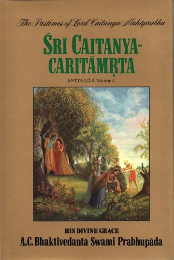 Śrī Caitanya-caritāmṛta, Antya-līlā, Vol. 4 (Original Edition)