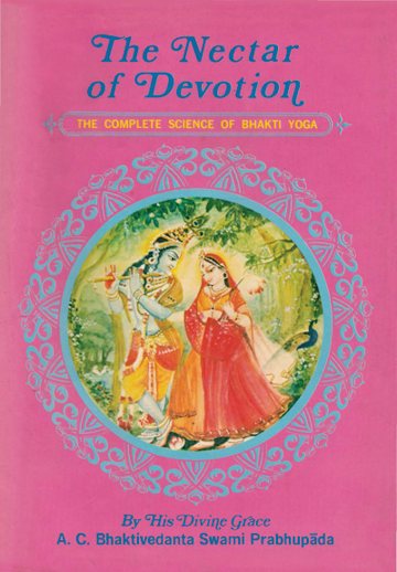 The Nectar of Devotion (1970 ISKCON Press Edition)