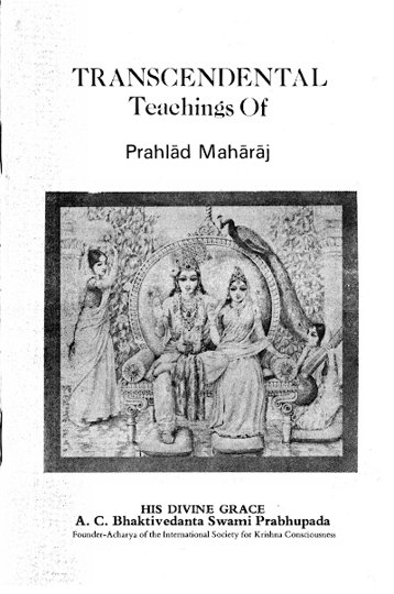 Transcendental Teachings of Prahlad Maharaj (Original Edition)