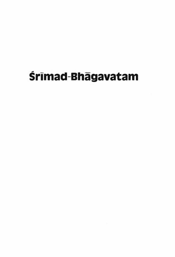 Śrīmad-Bhāgavatam, Canto 2, Part 1 (Original Edition)