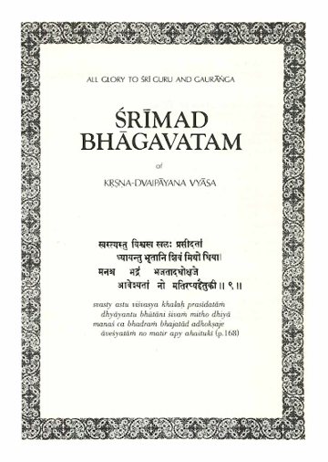Śrīmad-Bhāgavatam, Canto 5, Part 2 (Original Edition)