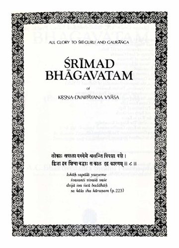 Śrīmad-Bhāgavatam, Canto 6, Part 2 (Original Edition)
