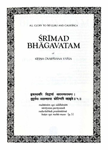 Śrīmad-Bhāgavatam, Canto 6, Part 3 (Original Edition)