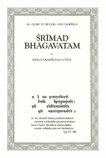 Śrīmad-Bhāgavatam, Canto 9, Part 1 (Original Edition)