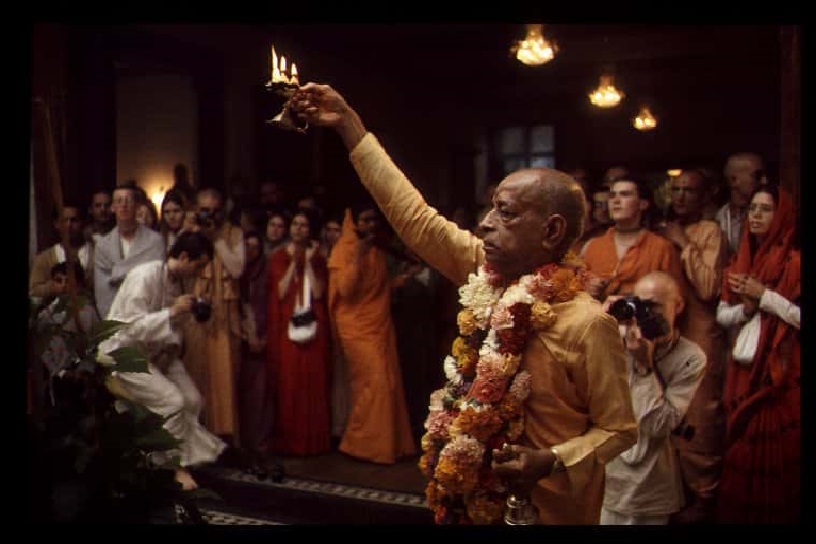 Puja Archana Seva