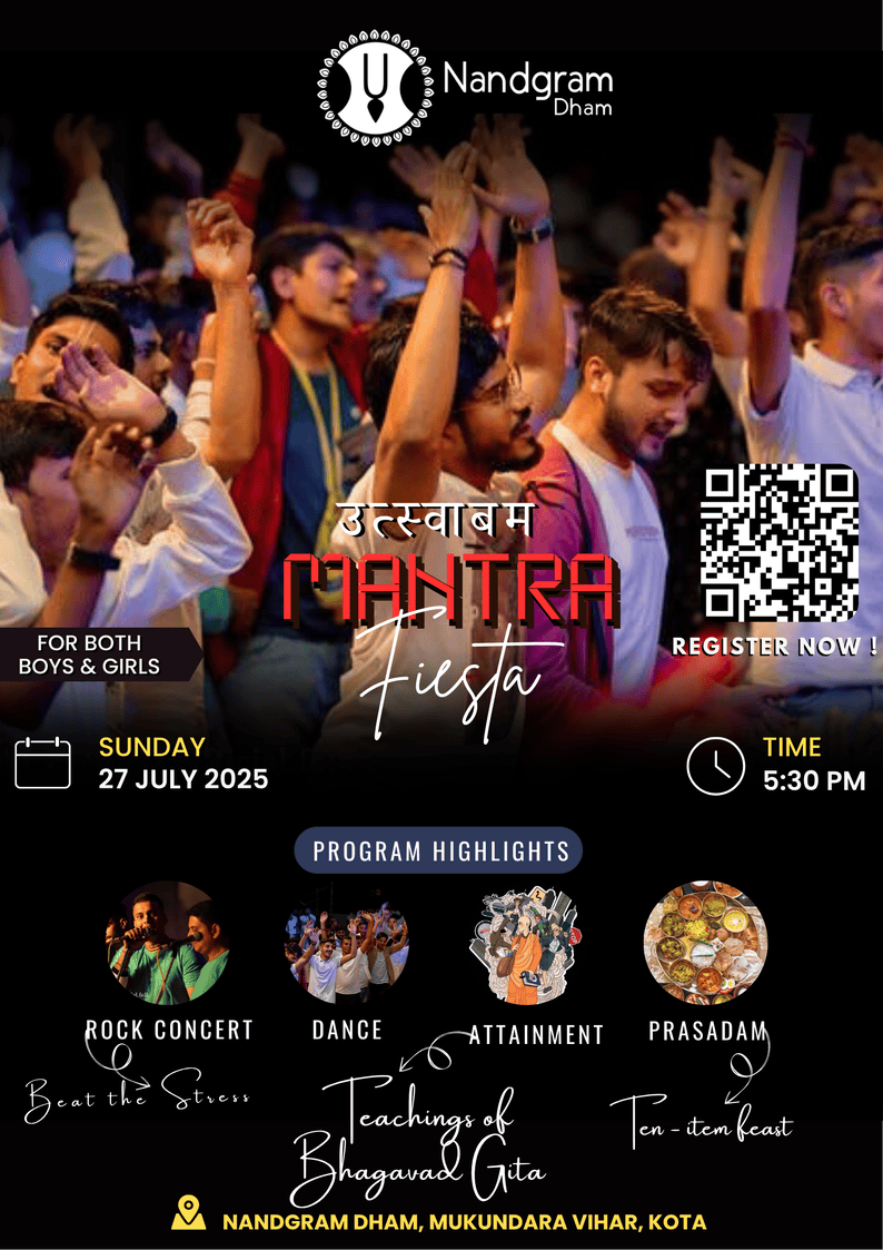 Mantra Fiesta Poster